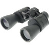 Бинокль VEBER CLASSIC БПЦ 7x50 VR серый 23905