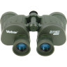Бинокль VEBER DEFENCE 8x30WP с сеткой 30182