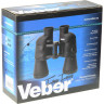 Бинокль VEBER FREE FOCUS БПШ 10x50 24591